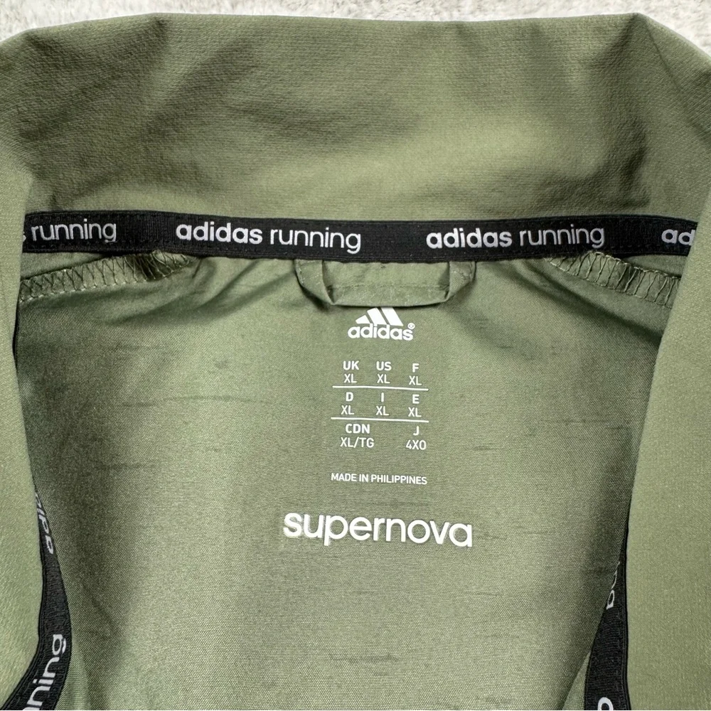 Adidas supernova storm running jacket men’s XL Olive‎ Green full zip activewear